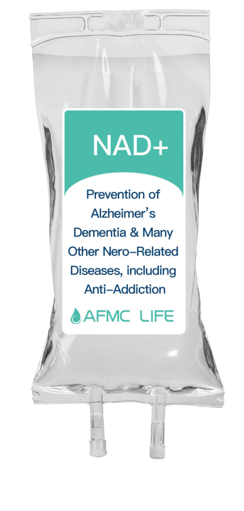 NAD+ 滴注